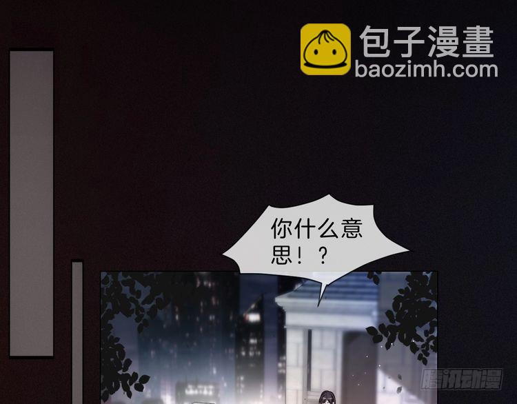 第296话 自己的男人自己宠(1/2)-第296话