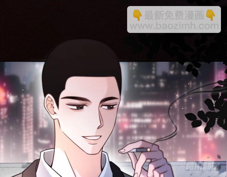 第296话 自己的男人自己宠(1/2)-第296话