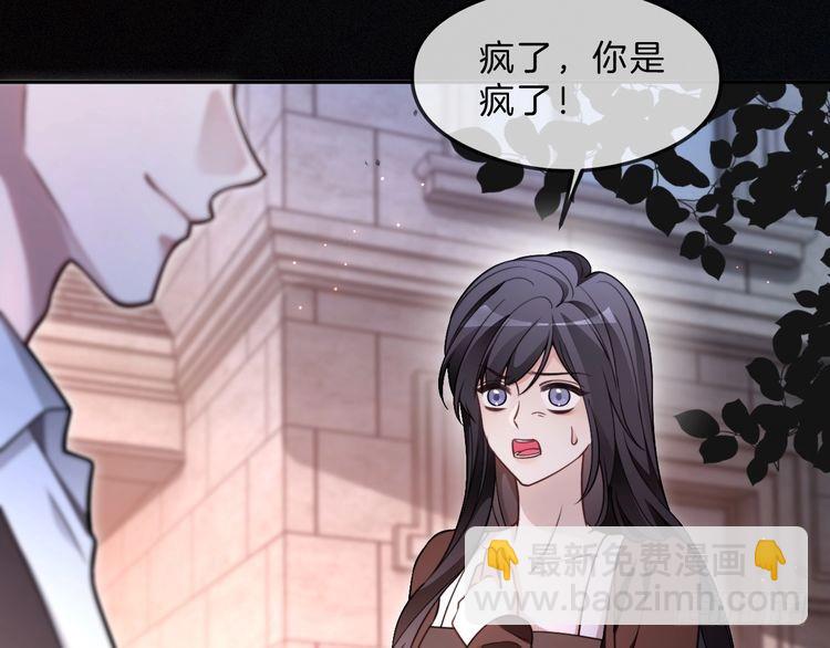 第296话 自己的男人自己宠(1/2)-第296话