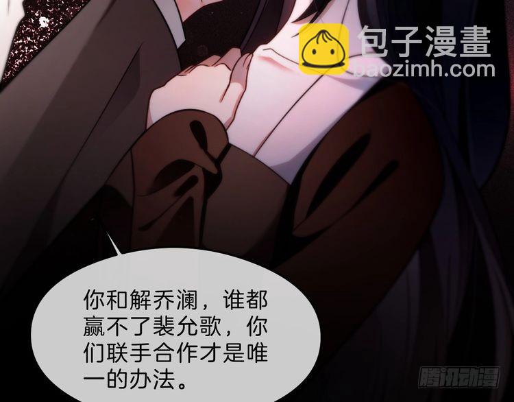第296话 自己的男人自己宠(1/2)-第296话