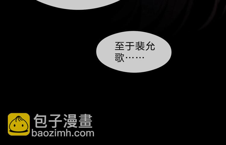 第296话 自己的男人自己宠(1/2)-第296话