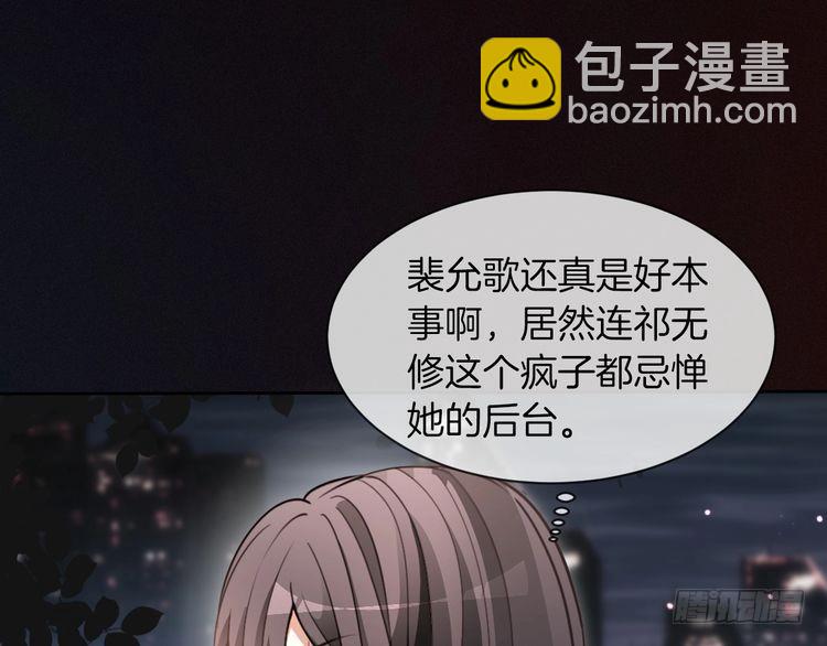 第296话 自己的男人自己宠(1/2)-第296话