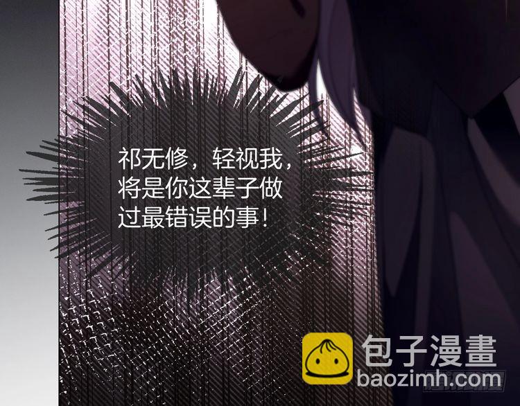 第296话 自己的男人自己宠(1/2)-第296话