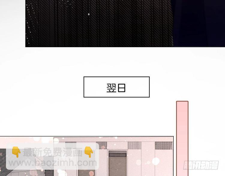 第296话 自己的男人自己宠(1/2)-第296话