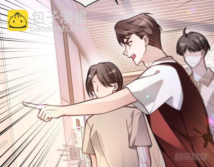 第298话 击碎假面(1/2)-第298话