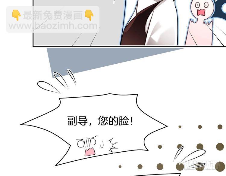 第298话 击碎假面(1/2)-第298话