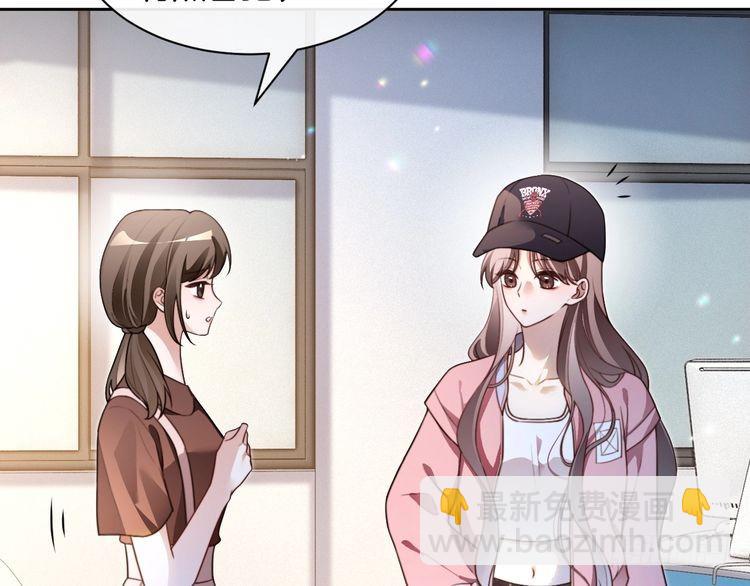 第298话 击碎假面(1/2)-第298话