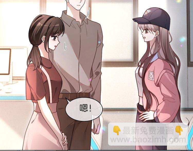 第298话 击碎假面(1/2)-第298话