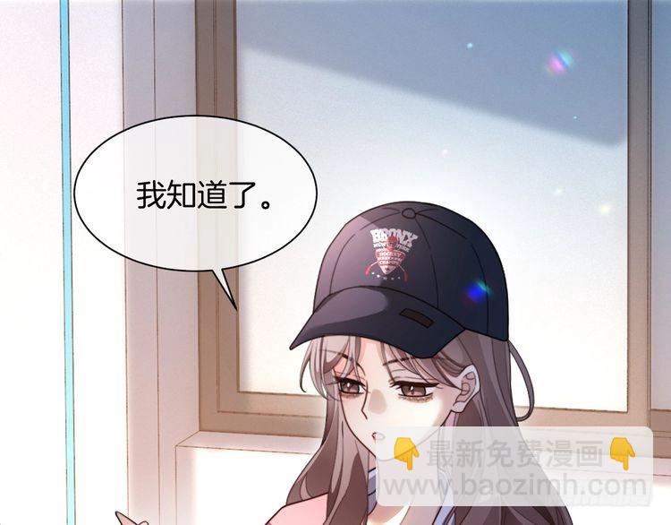 第298话 击碎假面(1/2)-第298话
