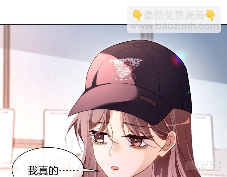 第298话 击碎假面(1/2)-第298话