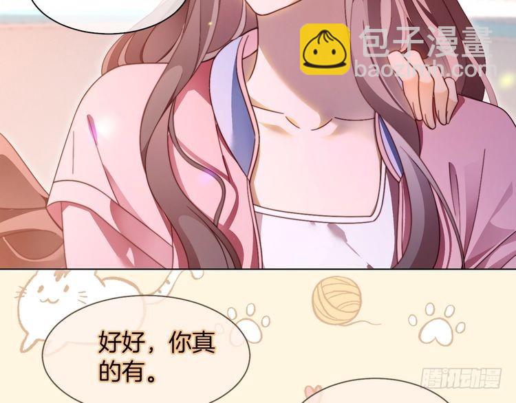 第298话 击碎假面(1/2)-第298话