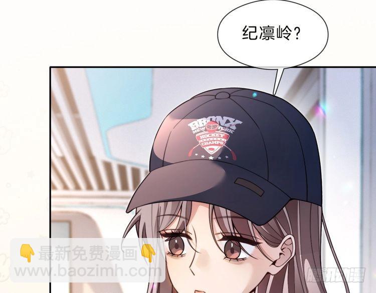 第298话 击碎假面(1/2)-第298话