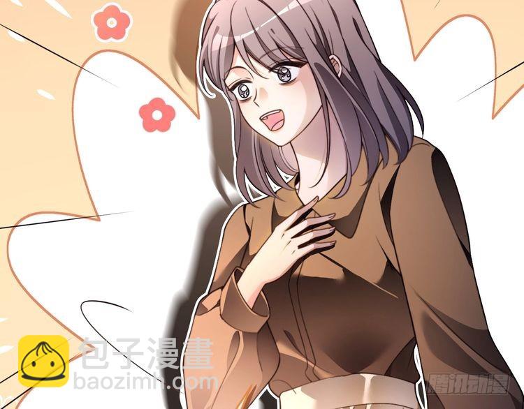 第298话 击碎假面(1/2)-第298话