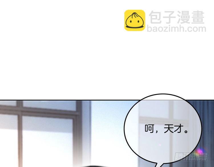 第298话 击碎假面(1/2)-第298话