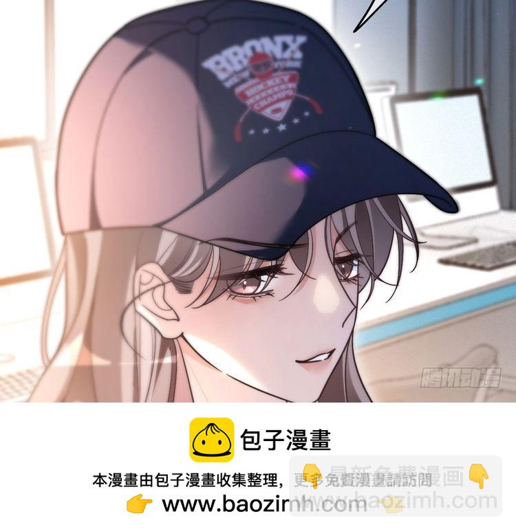 第298话 击碎假面(1/2)-第298话