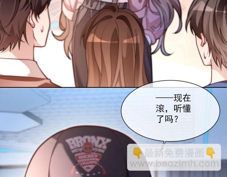 第298话 击碎假面(1/2)-第298话