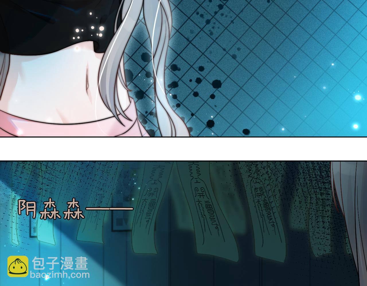 第4话 有仇报仇(1/3)-第4话