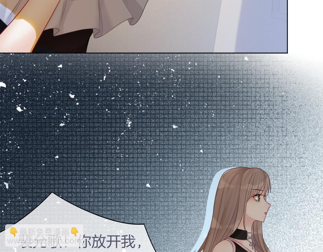 第4话 有仇报仇(1/3)-第4话