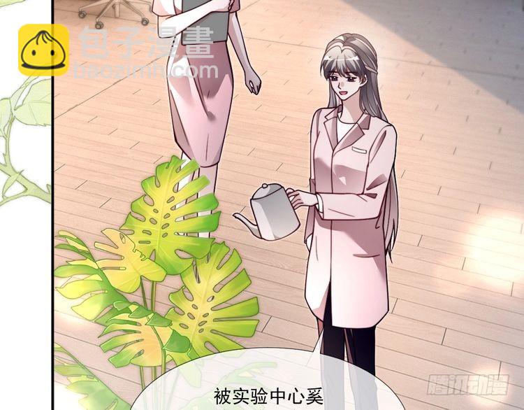 第300话 学神拯救你(1/2)-第300话