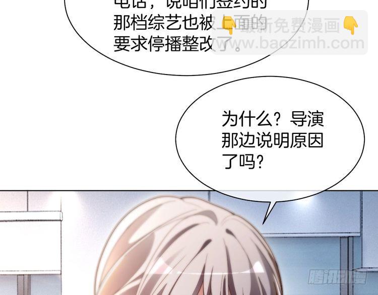 第300话 学神拯救你(1/2)-第300话