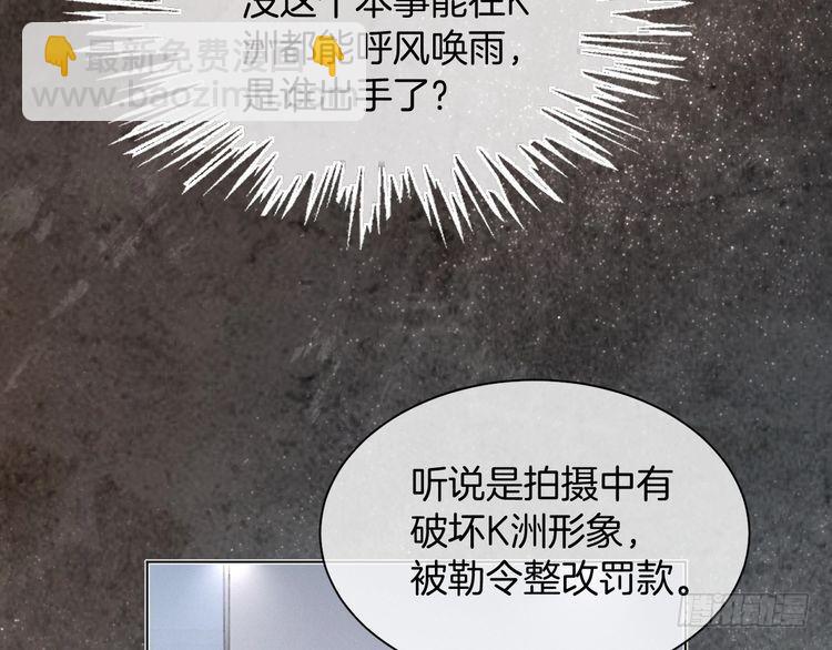 第300话 学神拯救你(1/2)-第300话