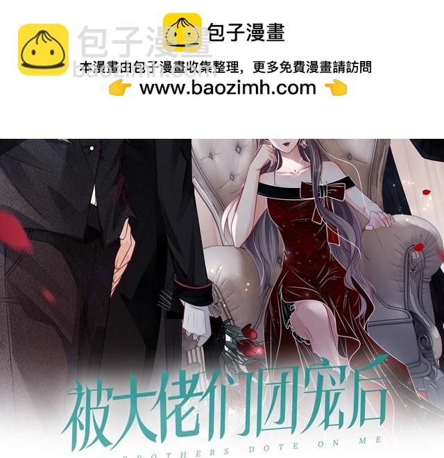 第300话 学神拯救你(1/2)-第300话