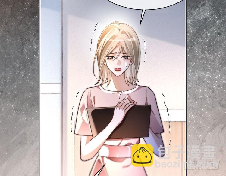 第300话 学神拯救你(1/2)-第300话