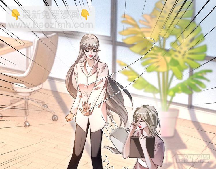 第300话 学神拯救你(1/2)-第300话
