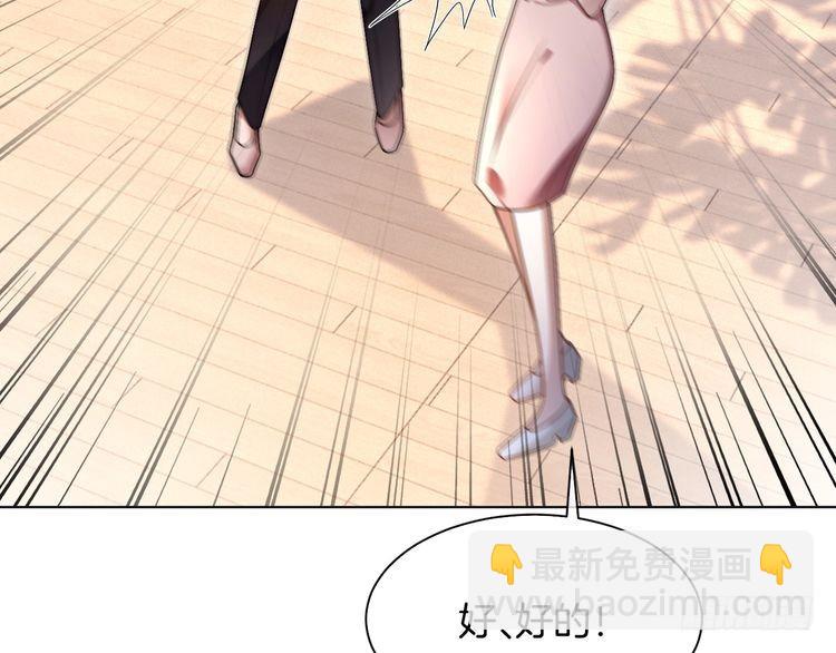 第300话 学神拯救你(1/2)-第300话