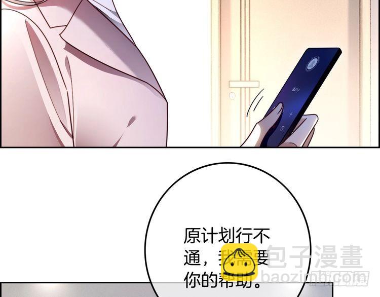 第300话 学神拯救你(1/2)-第300话