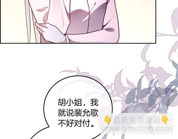 第300话 学神拯救你(1/2)-第300话