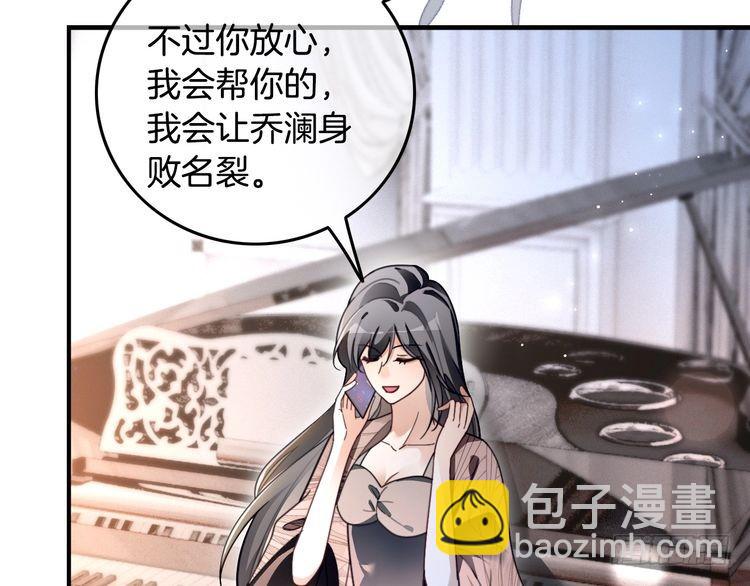 第300话 学神拯救你(1/2)-第300话
