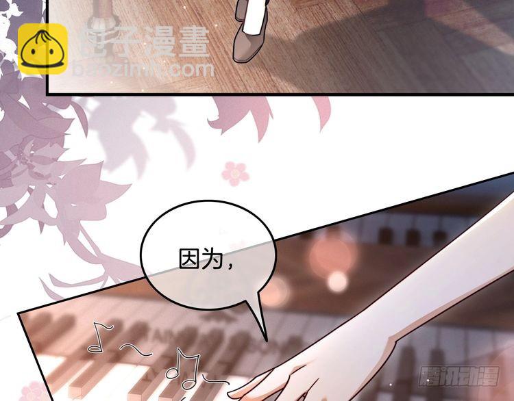 第300话 学神拯救你(1/2)-第300话