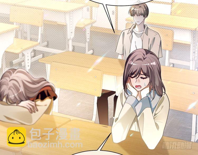 第300话 学神拯救你(1/2)-第300话