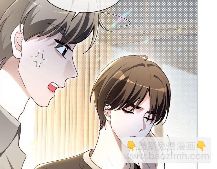 第300话 学神拯救你(1/2)-第300话