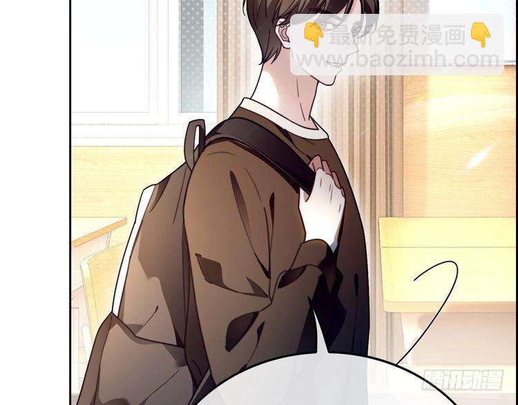 第300话 学神拯救你(1/2)-第300话