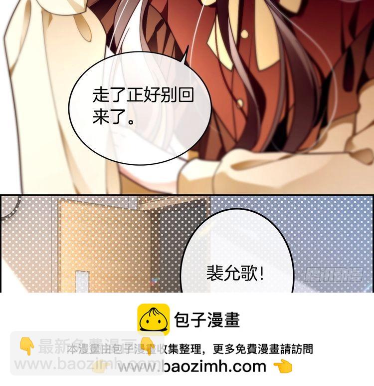 第300话 学神拯救你(1/2)-第300话