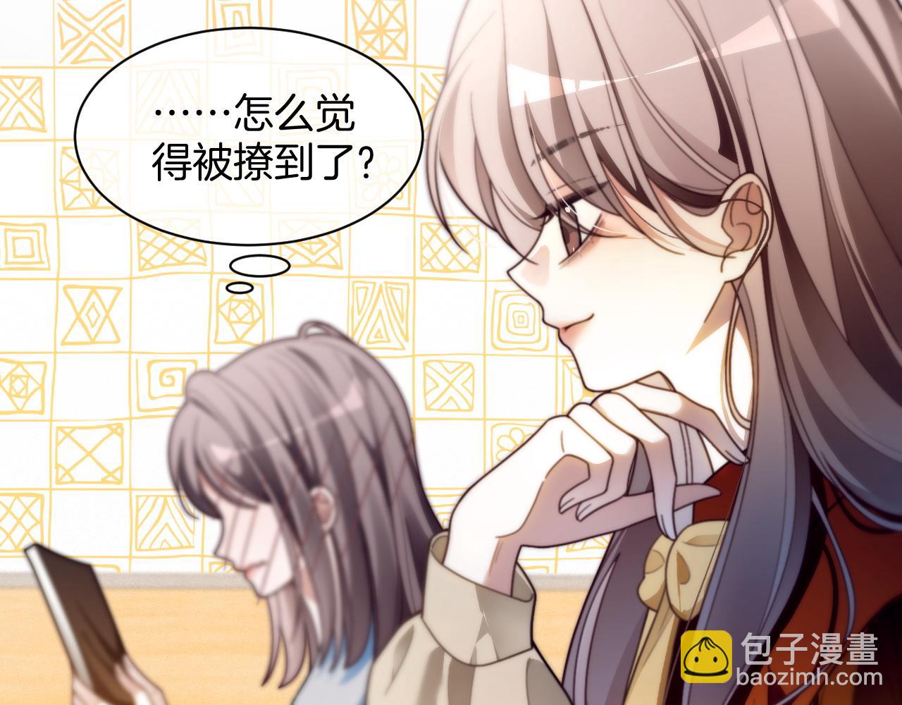 第302话 说不出口的心意(1/2)-第302话