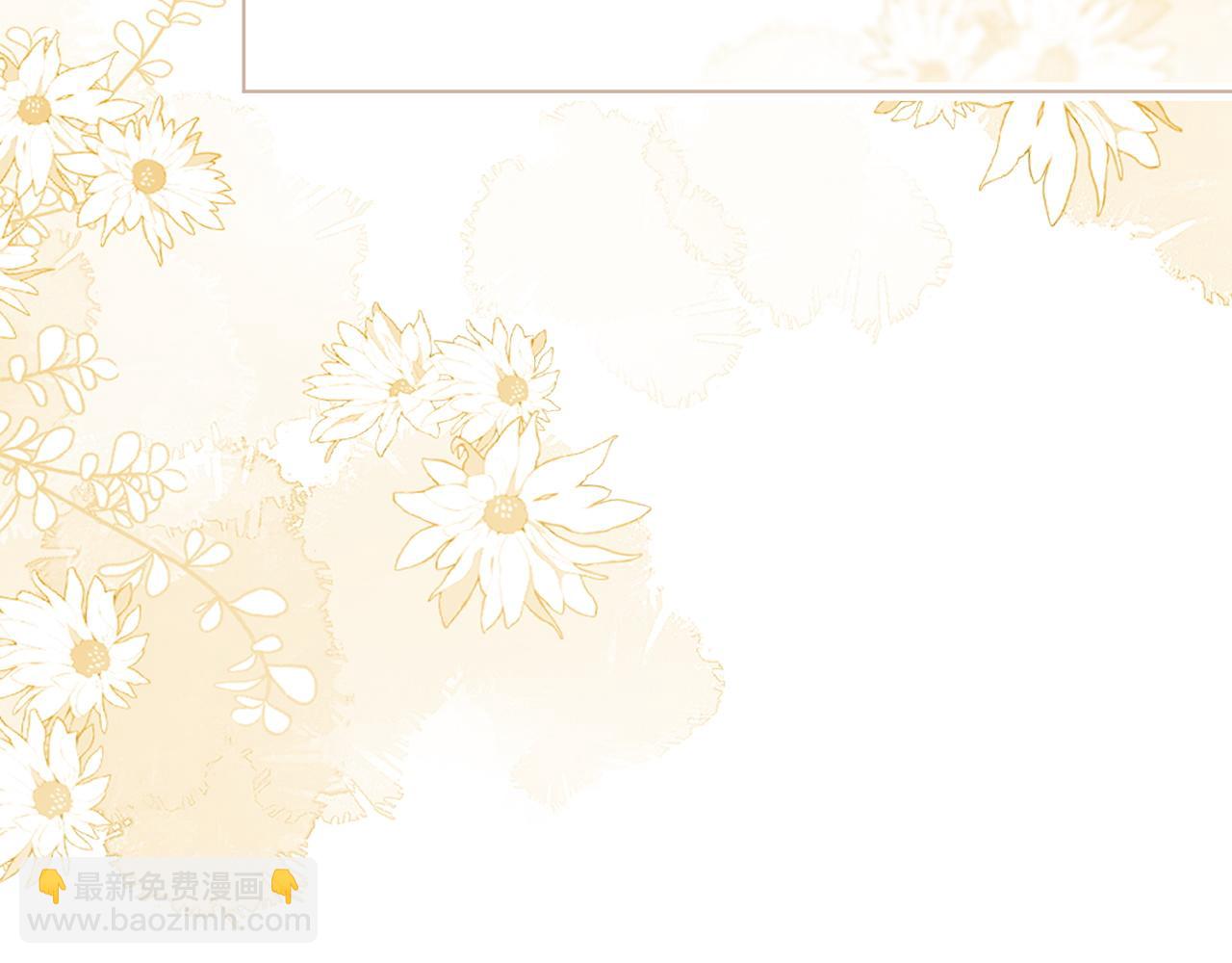 第302话 说不出口的心意(1/2)-第302话