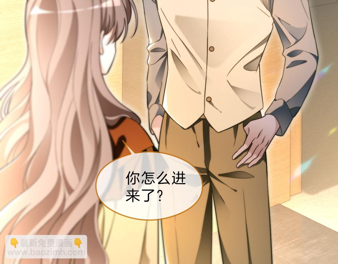第302话 说不出口的心意(1/2)-第302话