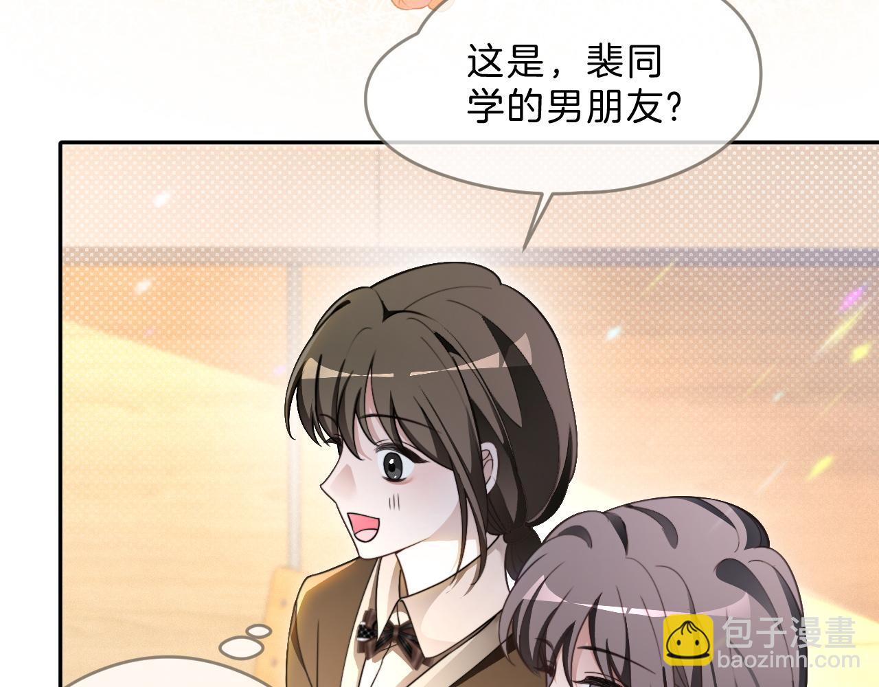 第302话 说不出口的心意(1/2)-第302话