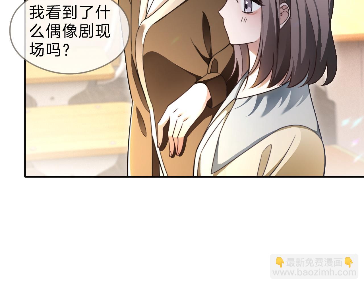 第302话 说不出口的心意(1/2)-第302话