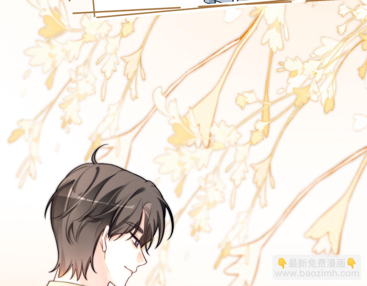 第302话 说不出口的心意(1/2)-第302话