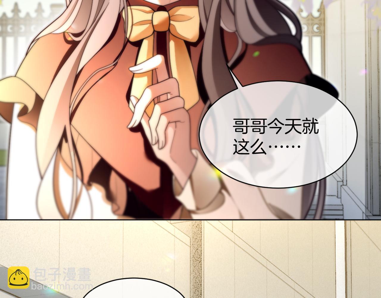 第302话 说不出口的心意(1/2)-第302话