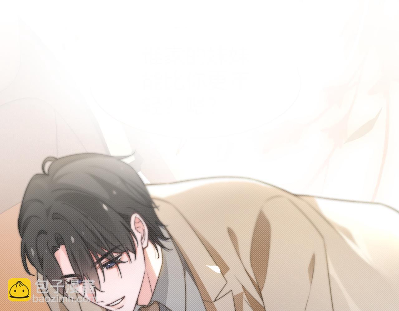 第302话 说不出口的心意(1/2)-第302话