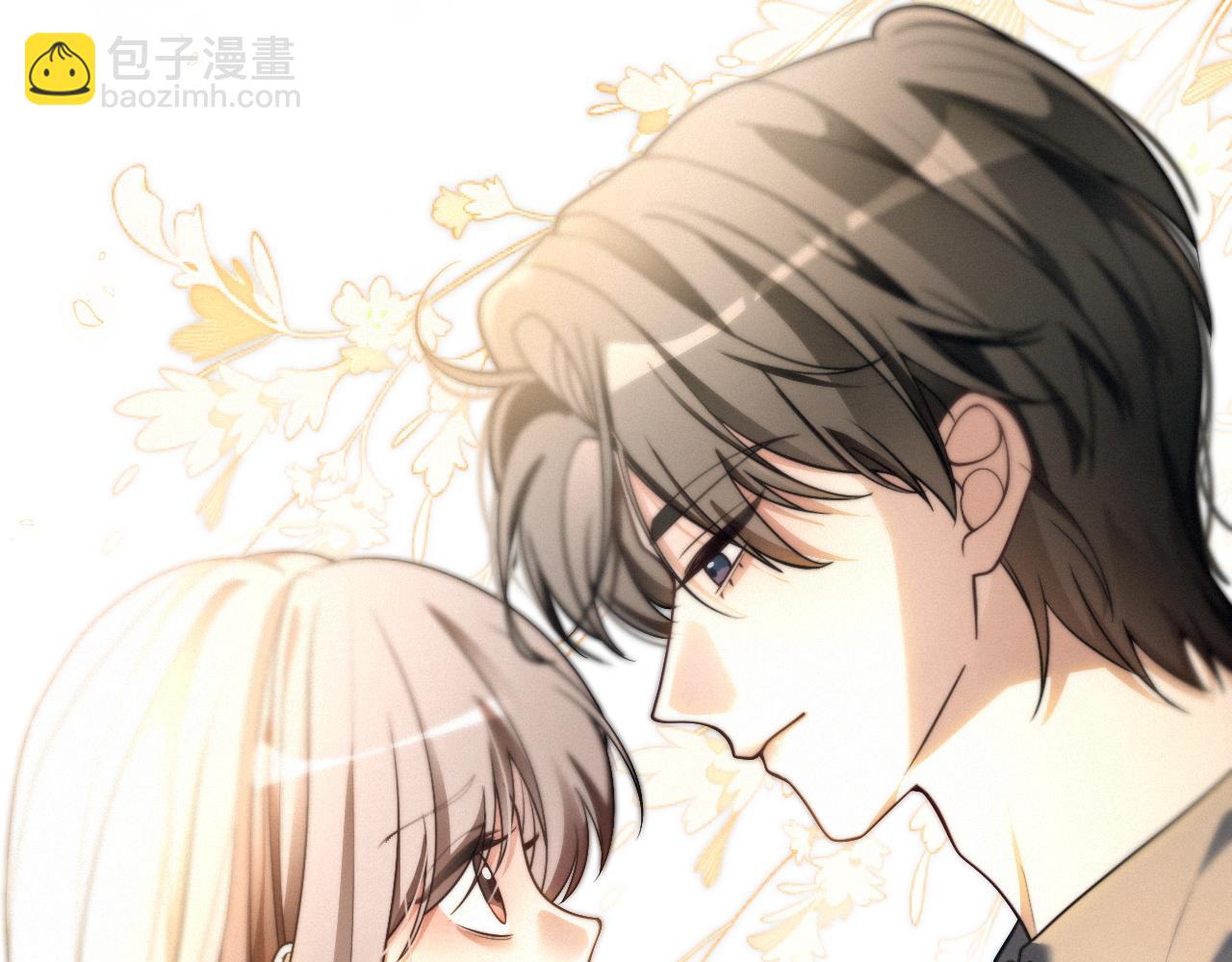 第302话 说不出口的心意(1/2)-第302话