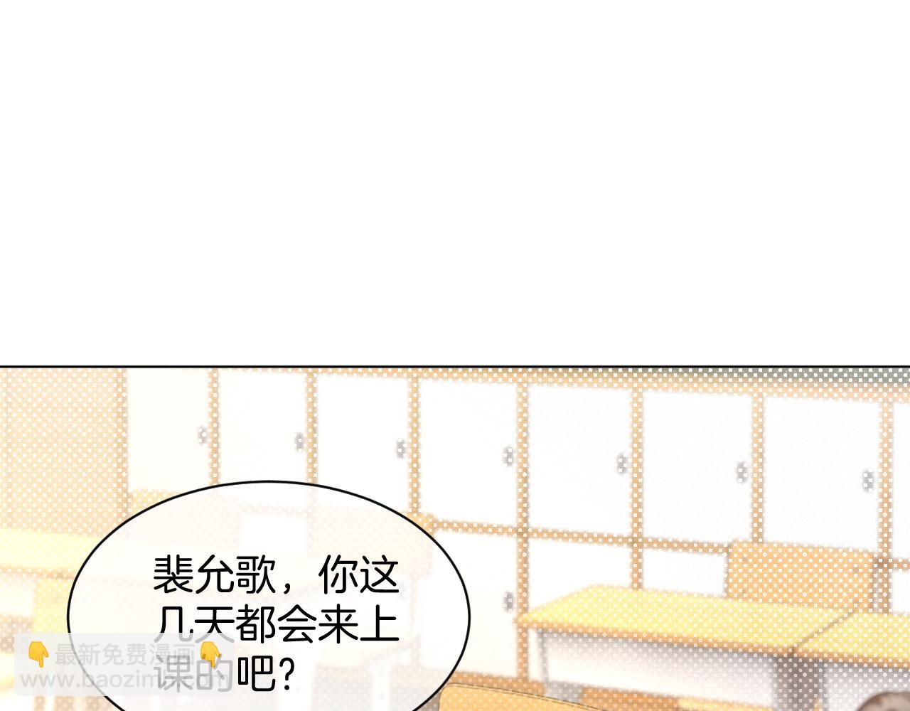 第302话 说不出口的心意(1/2)-第302话