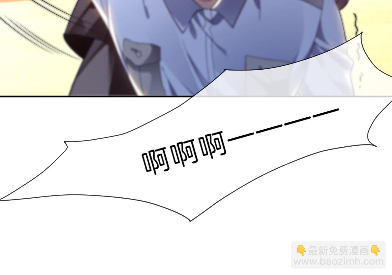 第304话 敢和我动手？(1/2)-第304话