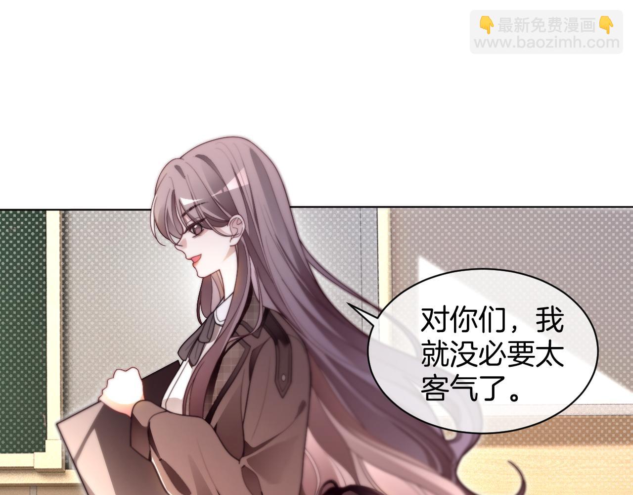 第304话 敢和我动手？(1/2)-第304话
