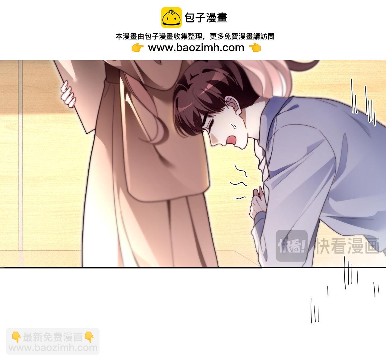 第304话 敢和我动手？(1/2)-第304话